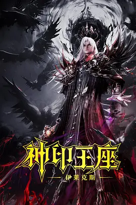 国产精品理论片在线观看
